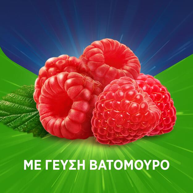 PAN NATURAL - COUGH Παστίλιες για τον ερεθισμένο λαιμό & τον βήχα (γεύση βατόμουρο) - 16τεμ.